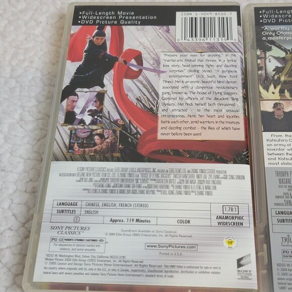 Lot of 2 Movies House Of Flying Daggers & Steamboy Action Anime UMD Video PSP - Picture 2 of 9